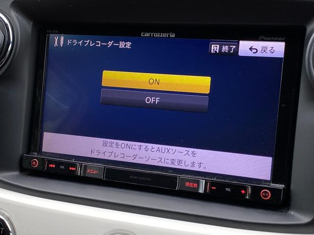 アバルト595 ツーリズモ ナビ 地デジ Bカメラ 社外テール(純正有)カーボンインテリア リアソナー ETC 赤革シート HIDヘッドライト キーレス(41枚目)