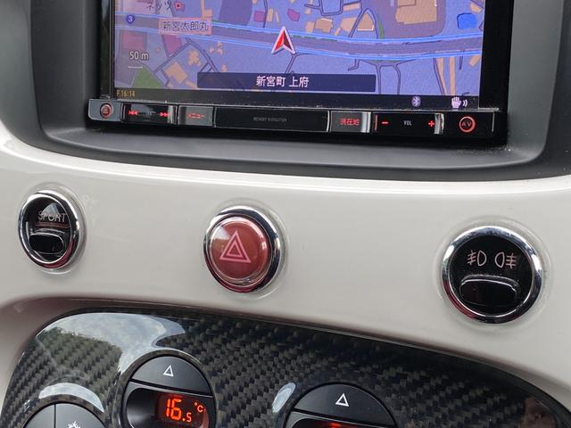 アバルト595 ツーリズモ ナビ 地デジ Bカメラ 社外テール(純正有)カーボンインテリア リアソナー ETC 赤革シート HIDヘッドライト キーレス(44枚目)