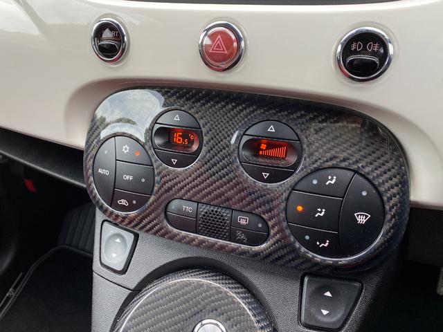 アバルト595 ツーリズモ ナビ 地デジ Bカメラ 社外テール(純正有)カーボンインテリア リアソナー ETC 赤革シート HIDヘッドライト キーレス(45枚目)