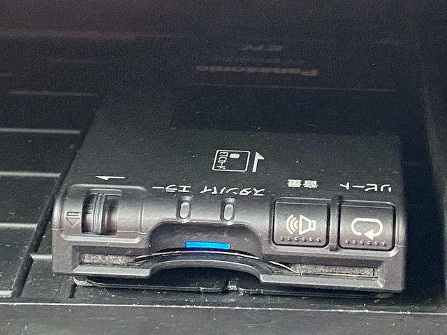 アバルト595 ツーリズモ ナビ 地デジ Bカメラ 社外テール(純正有)カーボンインテリア リアソナー ETC 赤革シート HIDヘッドライト キーレス(55枚目)