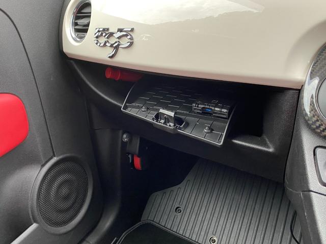 アバルト595 ツーリズモ ナビ 地デジ Bカメラ 社外テール(純正有)カーボンインテリア リアソナー ETC 赤革シート HIDヘッドライト キーレス(57枚目)