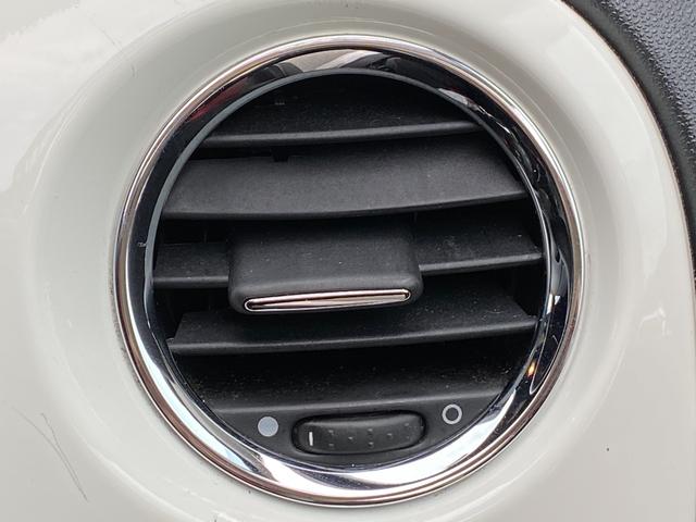 アバルト595 ツーリズモ ナビ 地デジ Bカメラ 社外テール(純正有)カーボンインテリア リアソナー ETC 赤革シート HIDヘッドライト キーレス(59枚目)