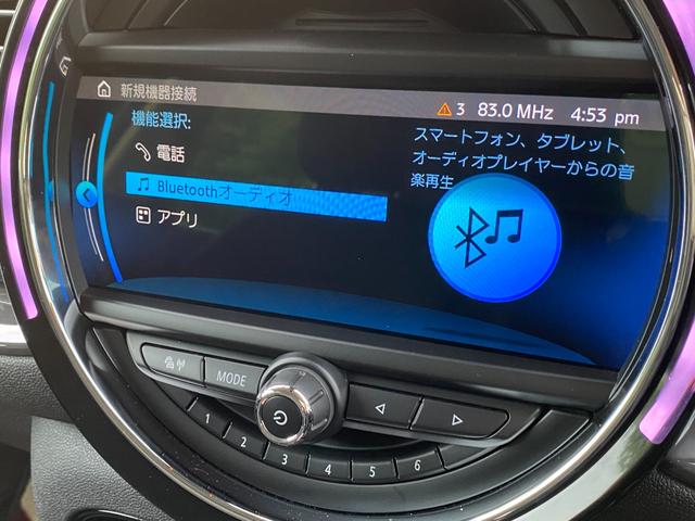 ＭＩＮＩ クラブマン　バッキンガム　クルーズコントロール　インテリジェントＳ　純正ナビ　Ｂｌｕｅｔｏｏｔｈ　Ｂカメラ　ステアリングスイッチ　ＬＥＤライト　Ａライト　Ｆ／Ｒフォグランプ　Ａワイパー　ドラレコ　純正１６インチＡＷ　ＥＴＣ（35枚目）