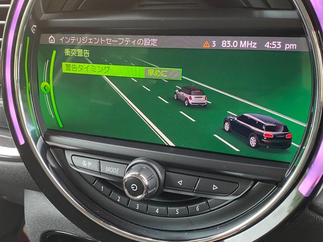 ＭＩＮＩ クラブマン　バッキンガム　クルーズコントロール　インテリジェントＳ　純正ナビ　Ｂｌｕｅｔｏｏｔｈ　Ｂカメラ　ステアリングスイッチ　ＬＥＤライト　Ａライト　Ｆ／Ｒフォグランプ　Ａワイパー　ドラレコ　純正１６インチＡＷ　ＥＴＣ（39枚目）