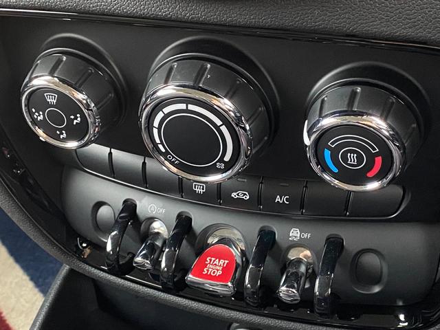 ＭＩＮＩ クラブマン　バッキンガム　クルーズコントロール　インテリジェントＳ　純正ナビ　Ｂｌｕｅｔｏｏｔｈ　Ｂカメラ　ステアリングスイッチ　ＬＥＤライト　Ａライト　Ｆ／Ｒフォグランプ　Ａワイパー　ドラレコ　純正１６インチＡＷ　ＥＴＣ（42枚目）