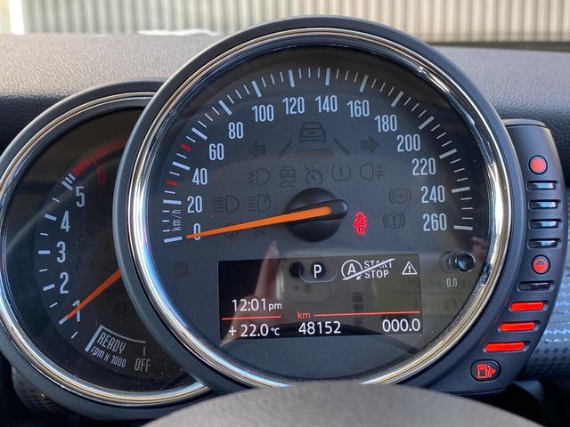 MINI クーパーD エキサイトメントPKG 純正ナビ Bluetooth アンビエントライト オートライト フロントフォグランプ リアフォグランプ オートワイパー 前後ドライブレコーダー 純正15インチAW ETC(29枚目)