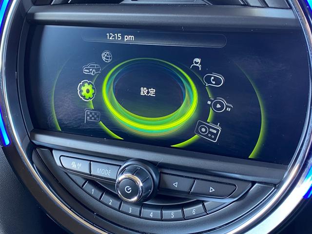 MINI クーパーD エキサイトメントPKG 純正ナビ Bluetooth アンビエントライト オートライト フロントフォグランプ リアフォグランプ オートワイパー 前後ドライブレコーダー 純正15インチAW ETC(33枚目)