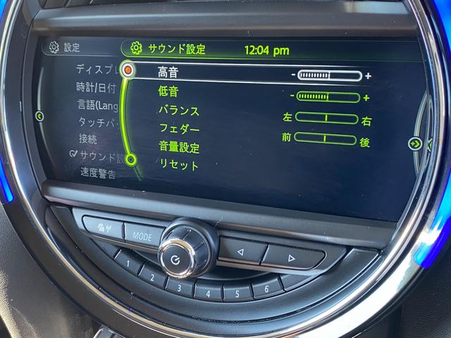 MINI クーパーD エキサイトメントPKG 純正ナビ Bluetooth アンビエントライト オートライト フロントフォグランプ リアフォグランプ オートワイパー 前後ドライブレコーダー 純正15インチAW ETC(34枚目)