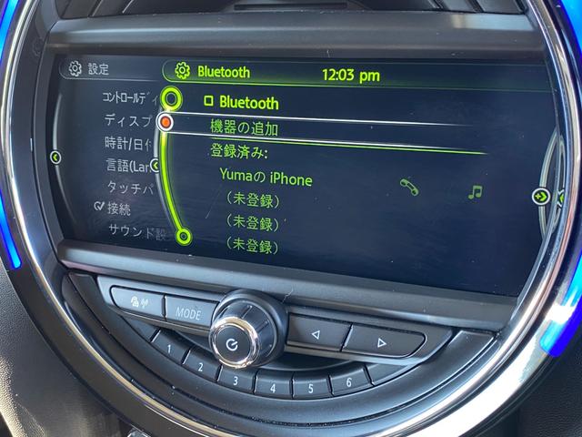 MINI クーパーD エキサイトメントPKG 純正ナビ Bluetooth アンビエントライト オートライト フロントフォグランプ リアフォグランプ オートワイパー 前後ドライブレコーダー 純正15インチAW ETC(35枚目)