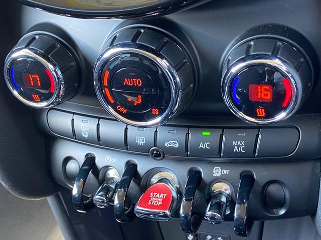 MINI クーパーD エキサイトメントPKG 純正ナビ Bluetooth アンビエントライト オートライト フロントフォグランプ リアフォグランプ オートワイパー 前後ドライブレコーダー 純正15インチAW ETC(40枚目)