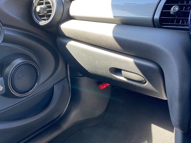 MINI クーパーD エキサイトメントPKG 純正ナビ Bluetooth アンビエントライト オートライト フロントフォグランプ リアフォグランプ オートワイパー 前後ドライブレコーダー 純正15インチAW ETC(53枚目)