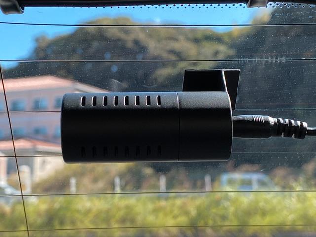 MINI クーパーD エキサイトメントPKG 純正ナビ Bluetooth アンビエントライト オートライト フロントフォグランプ リアフォグランプ オートワイパー 前後ドライブレコーダー 純正15インチAW ETC(56枚目)