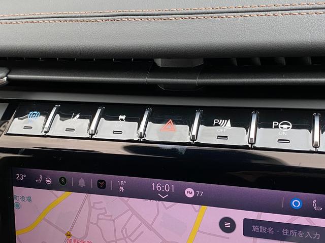 ジープ・グランドチェロキー4xe サミットリザーブ 4xe 当店下取車 パノラマサンルーフ 禁煙車 ACC 黒革 ベンチレーション マッキントッシュ U-CONNECTナビ Bluetooth ドライブレコーダー BSM LKA ハンドルH 全席シートH(34枚目)