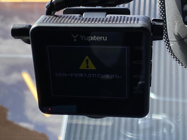 Ｃクラス Ｃ２２０ｄアバンギャルド　ＡＭＧライン　１オーナー　ＲＳＰ　ＡＣＣ　ＨＵＤ　ベーシックＰＫＧ　純正ナビ　Ａｐｐｌｅｃａｒｐｌａｙ　地デジ　Ｂｌｕｅｔｏｏｔｈ　Ｂカメラ　半革　シートＨ　Ｐバックドア　ＬＥＤ　前後ドラレコ　純正１８ＡＷ　ＥＴＣ（8枚目）