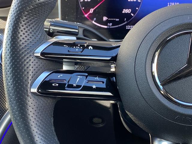 Ｃクラス Ｃ２２０ｄアバンギャルド　ＡＭＧライン　１オーナー　ＲＳＰ　ＡＣＣ　ＨＵＤ　ベーシックＰＫＧ　純正ナビ　Ａｐｐｌｅｃａｒｐｌａｙ　地デジ　Ｂｌｕｅｔｏｏｔｈ　Ｂカメラ　半革　シートＨ　Ｐバックドア　ＬＥＤ　前後ドラレコ　純正１８ＡＷ　ＥＴＣ（29枚目）