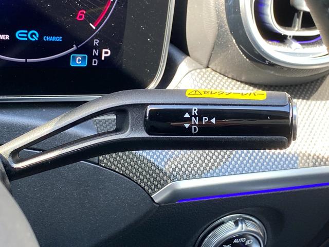 Ｃクラス Ｃ２２０ｄアバンギャルド　ＡＭＧライン　１オーナー　ＲＳＰ　ＡＣＣ　ＨＵＤ　ベーシックＰＫＧ　純正ナビ　Ａｐｐｌｅｃａｒｐｌａｙ　地デジ　Ｂｌｕｅｔｏｏｔｈ　Ｂカメラ　半革　シートＨ　Ｐバックドア　ＬＥＤ　前後ドラレコ　純正１８ＡＷ　ＥＴＣ（31枚目）