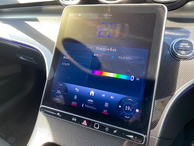 Ｃクラス Ｃ２２０ｄアバンギャルド　ＡＭＧライン　１オーナー　ＲＳＰ　ＡＣＣ　ＨＵＤ　ベーシックＰＫＧ　純正ナビ　Ａｐｐｌｅｃａｒｐｌａｙ　地デジ　Ｂｌｕｅｔｏｏｔｈ　Ｂカメラ　半革　シートＨ　Ｐバックドア　ＬＥＤ　前後ドラレコ　純正１８ＡＷ　ＥＴＣ（36枚目）