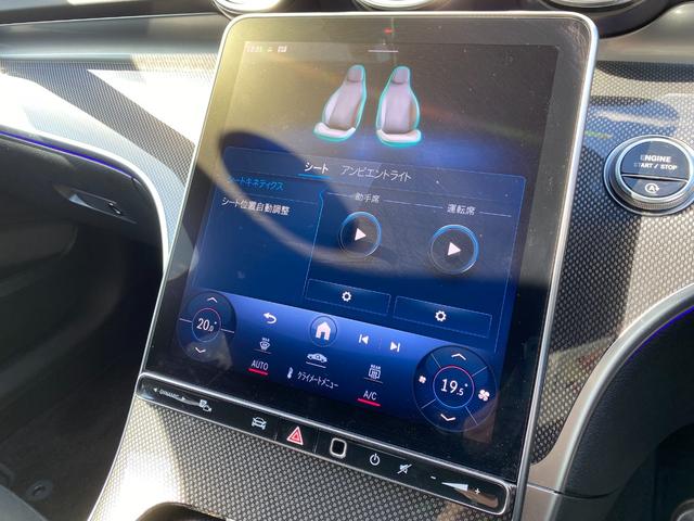 Ｃクラス Ｃ２２０ｄアバンギャルド　ＡＭＧライン　１オーナー　ＲＳＰ　ＡＣＣ　ＨＵＤ　ベーシックＰＫＧ　純正ナビ　Ａｐｐｌｅｃａｒｐｌａｙ　地デジ　Ｂｌｕｅｔｏｏｔｈ　Ｂカメラ　半革　シートＨ　Ｐバックドア　ＬＥＤ　前後ドラレコ　純正１８ＡＷ　ＥＴＣ（40枚目）
