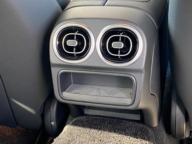 Ｃクラス Ｃ２２０ｄアバンギャルド　ＡＭＧライン　１オーナー　ＲＳＰ　ＡＣＣ　ＨＵＤ　ベーシックＰＫＧ　純正ナビ　Ａｐｐｌｅｃａｒｐｌａｙ　地デジ　Ｂｌｕｅｔｏｏｔｈ　Ｂカメラ　半革　シートＨ　Ｐバックドア　ＬＥＤ　前後ドラレコ　純正１８ＡＷ　ＥＴＣ（50枚目）