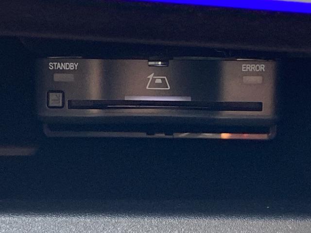 Ｃクラス Ｃ２２０ｄアバンギャルド　ＡＭＧライン　１オーナー　ＲＳＰ　ＡＣＣ　ＨＵＤ　ベーシックＰＫＧ　純正ナビ　Ａｐｐｌｅｃａｒｐｌａｙ　地デジ　Ｂｌｕｅｔｏｏｔｈ　Ｂカメラ　半革　シートＨ　Ｐバックドア　ＬＥＤ　前後ドラレコ　純正１８ＡＷ　ＥＴＣ（59枚目）