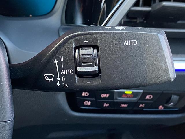 ３シリーズ ３２０ｉ　Ｍスポーツ　インテリジェントＳ　ＡＣＣ　ハイラインＰＫＧ　黒革　シートＨ　純正ナビ　Ａｐｐｌｅｃａｒｐｌａｙ　全方位　Ｂｌｕｅｔｏｏｔｈ　Ｐバックドア　ＬＥＤ　Ａハイビーム　純正１８インチＡＷ　ミラー一体型ＥＴＣ（31枚目）