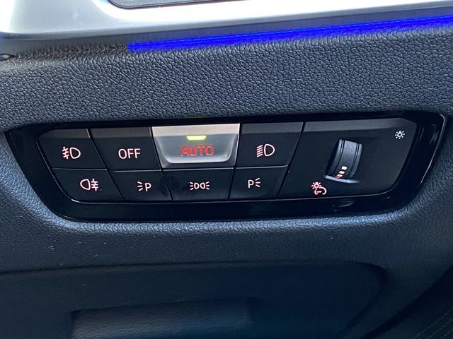 ３シリーズ ３２０ｉ　Ｍスポーツ　インテリジェントＳ　ＡＣＣ　ハイラインＰＫＧ　黒革　シートＨ　純正ナビ　Ａｐｐｌｅｃａｒｐｌａｙ　全方位　Ｂｌｕｅｔｏｏｔｈ　Ｐバックドア　ＬＥＤ　Ａハイビーム　純正１８インチＡＷ　ミラー一体型ＥＴＣ（33枚目）