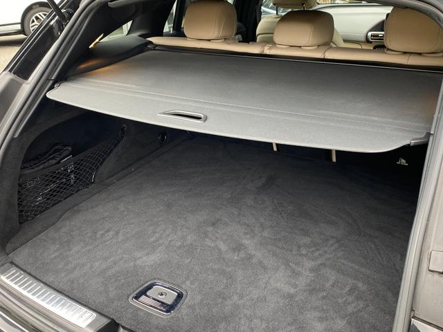 EQC EQC400 4マチック ワンオーナ レザーエクスクルーシブ ブルメスター パノラミックスライディングルーフ 360度カメラ エアシート シートヒーター 電動リアゲート ヘッドアップディスプレイ アクティブパーキングアシスト(14枚目)