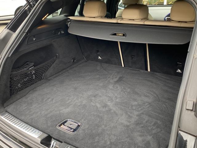 EQC EQC400 4マチック ワンオーナ レザーエクスクルーシブ ブルメスター パノラミックスライディングルーフ 360度カメラ エアシート シートヒーター 電動リアゲート ヘッドアップディスプレイ アクティブパーキングアシスト(15枚目)