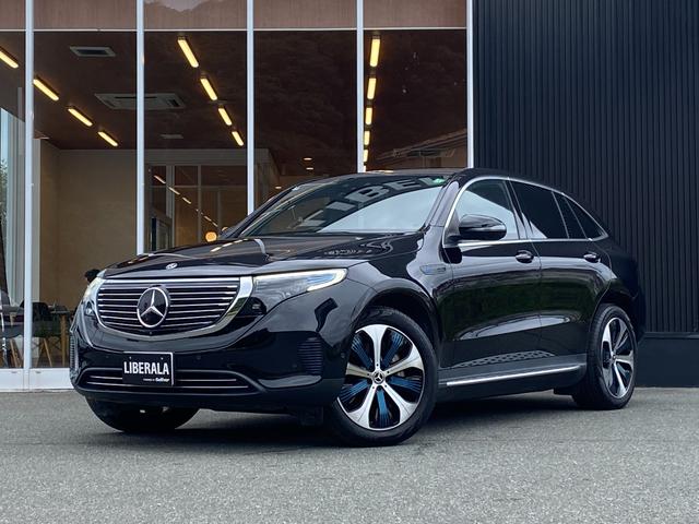 EQC EQC400 4マチック ワンオーナ レザーエクスクルーシブ ブルメスター パノラミックスライディングルーフ 360度カメラ エアシート シートヒーター 電動リアゲート ヘッドアップディスプレイ アクティブパーキングアシスト(17枚目)