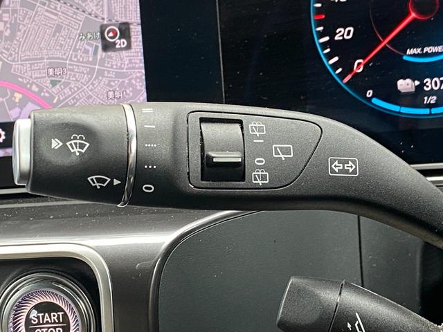 EQC EQC400 4マチック ワンオーナ レザーエクスクルーシブ ブルメスター パノラミックスライディングルーフ 360度カメラ エアシート シートヒーター 電動リアゲート ヘッドアップディスプレイ アクティブパーキングアシスト(29枚目)
