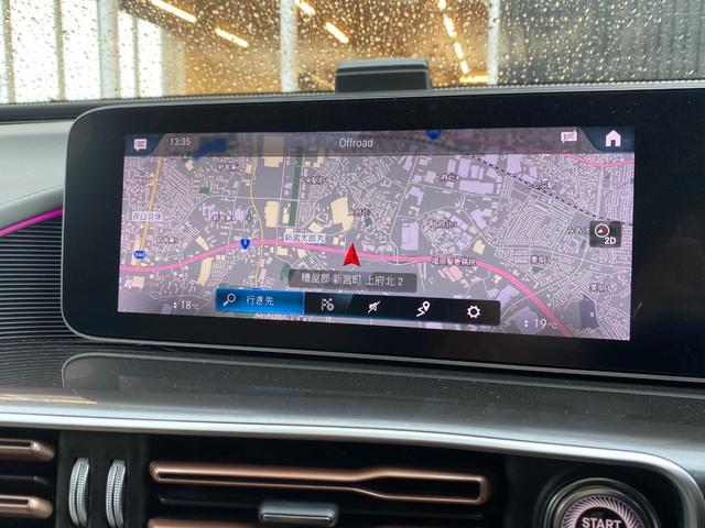 EQC EQC400 4マチック ワンオーナ レザーエクスクルーシブ ブルメスター パノラミックスライディングルーフ 360度カメラ エアシート シートヒーター 電動リアゲート ヘッドアップディスプレイ アクティブパーキングアシスト(36枚目)