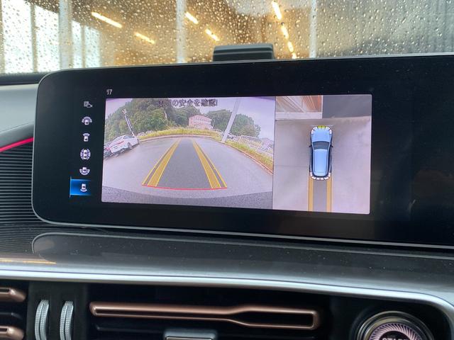 EQC EQC400 4マチック ワンオーナ レザーエクスクルーシブ ブルメスター パノラミックスライディングルーフ 360度カメラ エアシート シートヒーター 電動リアゲート ヘッドアップディスプレイ アクティブパーキングアシスト(44枚目)