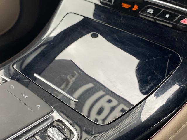 EQC EQC400 4マチック ワンオーナ レザーエクスクルーシブ ブルメスター パノラミックスライディングルーフ 360度カメラ エアシート シートヒーター 電動リアゲート ヘッドアップディスプレイ アクティブパーキングアシスト(45枚目)