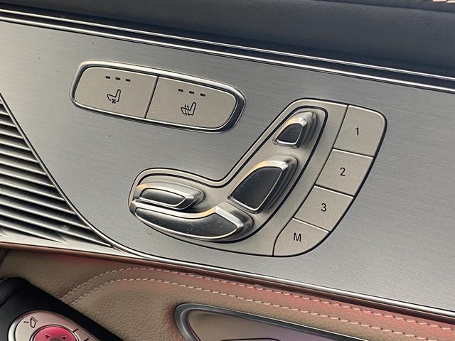 EQC EQC400 4マチック ワンオーナ レザーエクスクルーシブ ブルメスター パノラミックスライディングルーフ 360度カメラ エアシート シートヒーター 電動リアゲート ヘッドアップディスプレイ アクティブパーキングアシスト(56枚目)