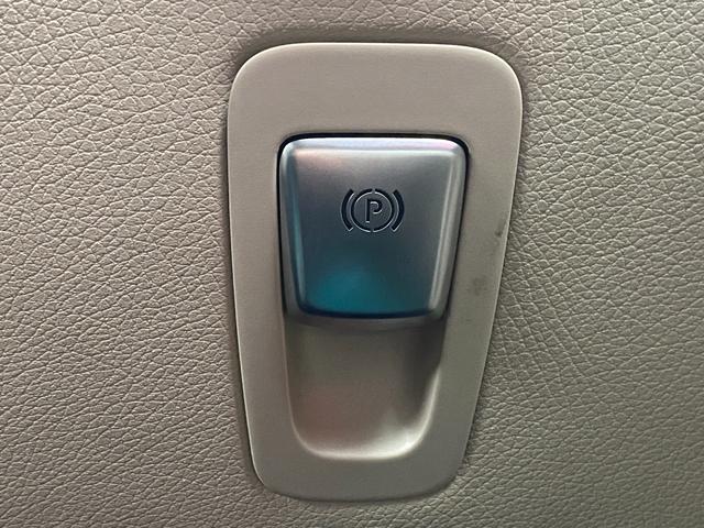 EQC EQC400 4マチック ワンオーナ レザーエクスクルーシブ ブルメスター パノラミックスライディングルーフ 360度カメラ エアシート シートヒーター 電動リアゲート ヘッドアップディスプレイ アクティブパーキングアシスト(58枚目)