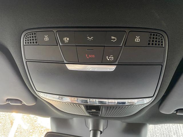 EQC EQC400 4マチック ワンオーナ レザーエクスクルーシブ ブルメスター パノラミックスライディングルーフ 360度カメラ エアシート シートヒーター 電動リアゲート ヘッドアップディスプレイ アクティブパーキングアシスト(59枚目)