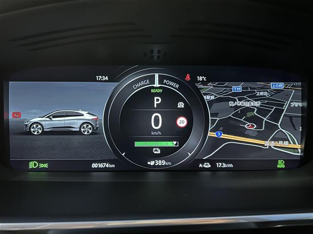 Iペイス SE ドライブパック ACC BSM LKA ガラスルーフ 黒革 シートH 純正ナビ Applecarplay/androidauto Bluetooth バックカメラ 全方位 エアサス LED ETC(5枚目)