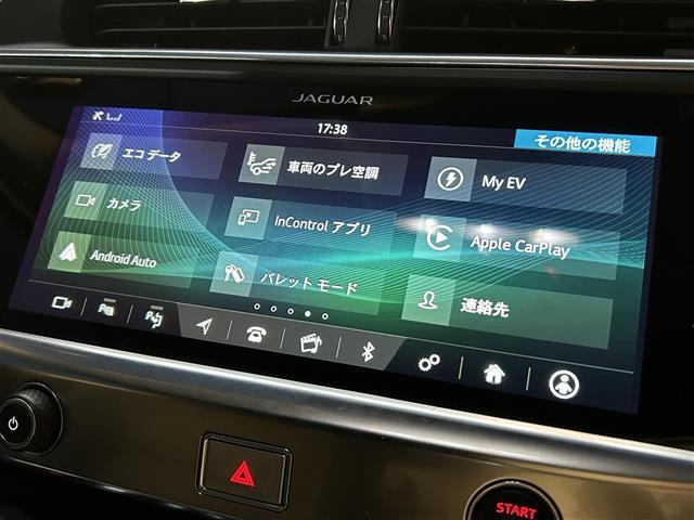 Iペイス SE ドライブパック ACC BSM LKA ガラスルーフ 黒革 シートH 純正ナビ Applecarplay/androidauto Bluetooth バックカメラ 全方位 エアサス LED ETC(14枚目)