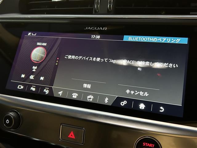 Iペイス SE ドライブパック ACC BSM LKA ガラスルーフ 黒革 シートH 純正ナビ Applecarplay/androidauto Bluetooth バックカメラ 全方位 エアサス LED ETC(16枚目)