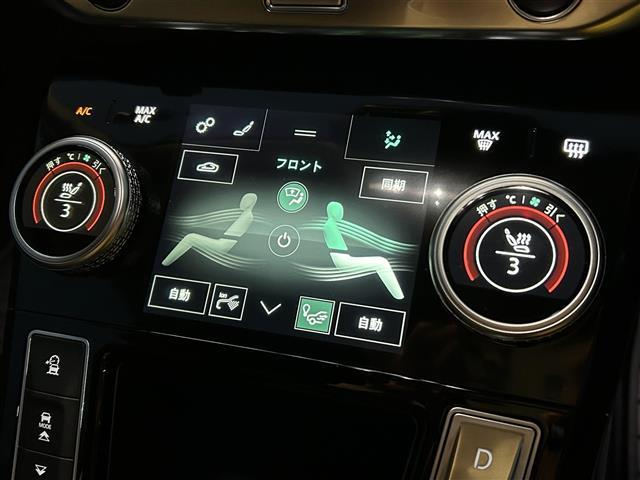 Iペイス SE ドライブパック ACC BSM LKA ガラスルーフ 黒革 シートH 純正ナビ Applecarplay/androidauto Bluetooth バックカメラ 全方位 エアサス LED ETC(18枚目)