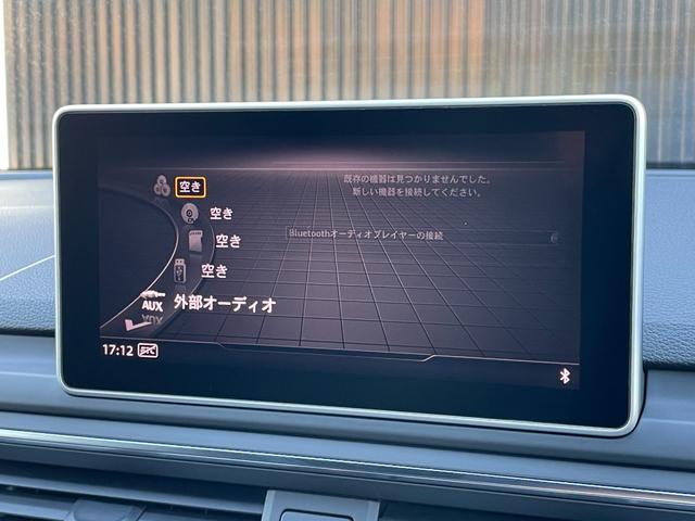 正規品! A4アバント 2.0 TFSI Sラインパッケージ 禁煙車 純正MMIナビBカメTV 19AW スロコン tronadores.com 正規品! A4アバント 2.0 TFSI Sラインパッケージ 禁煙車 純正MMIナビBカメTV 19AW スロコン tronadores.com
