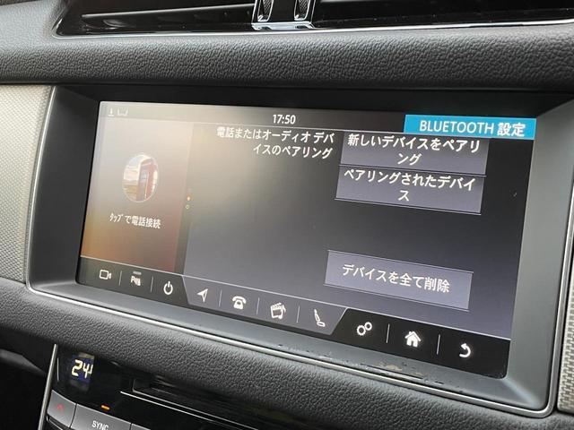 プレステージ　軽油　ＡＣＣ　衝突軽減Ｂ　純正ナビ　フルセグＴＶ　Ｂｌｕｅｔｏｏｔｈ　黒革　全席シートヒーター　Ｐシート　ドライブレコーダー　１９ｉｎｃＡＷ(9枚目)