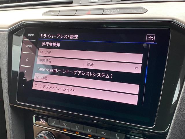 ＴＤＩエレガンスライン　ナビ　バックカメラ　ＡｐｐｌｅＣａｒＰｌａｙ　ＡｎｄｒｏｉｄＡｕｔｏ　ＣＤ　ＤＶＤ　　前後コーナーセンサー　ＡＣＣ　ハーフレザー　パワーシート　シートヒーター　トランクフットオープナー　衝突軽減Ｂ(11枚目)