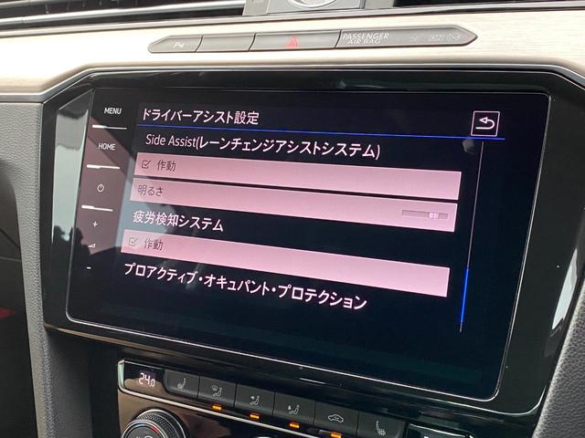 ＴＤＩエレガンスライン　ナビ　バックカメラ　ＡｐｐｌｅＣａｒＰｌａｙ　ＡｎｄｒｏｉｄＡｕｔｏ　ＣＤ　ＤＶＤ　　前後コーナーセンサー　ＡＣＣ　ハーフレザー　パワーシート　シートヒーター　トランクフットオープナー　衝突軽減Ｂ(12枚目)