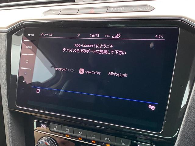 ＴＤＩエレガンスライン　ナビ　バックカメラ　ＡｐｐｌｅＣａｒＰｌａｙ　ＡｎｄｒｏｉｄＡｕｔｏ　ＣＤ　ＤＶＤ　　前後コーナーセンサー　ＡＣＣ　ハーフレザー　パワーシート　シートヒーター　トランクフットオープナー　衝突軽減Ｂ(13枚目)