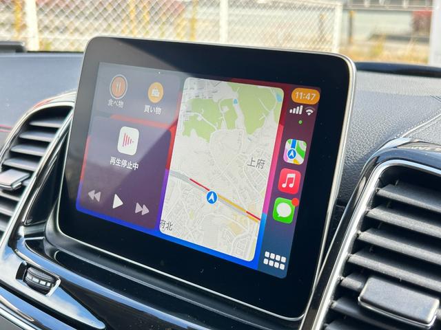 ＧＬＥ３５０ｄ　４マチック　クーペスポーツ　ナビ　フルセグ　ＴＶキャンセラー　全周囲カメラ　Ｈａｒｍａｎ／Ｋａｒｄｏｎ　サンルーフ　アンビエントライト　サイドステップ　黒革　前方ドラレコ　ＡｐｐｌｅＣａｒＰｌａｙ　ＡｎｄｒｏｉｄＡｕｔｏ　ＬＥＤ(8枚目)