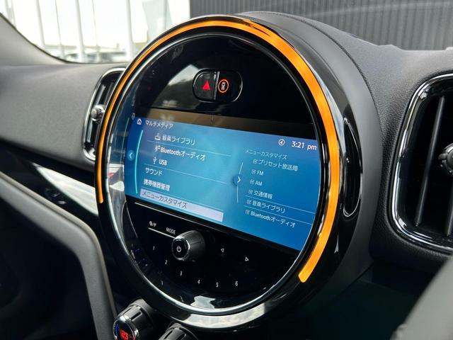 ＭＩＮＩ クーパーＤクロスオーバプレミアム＋Ｐエセンシルトリム　ユーザー買取車☆　ナビ　ＡｐｐｌｅＣａｒＰｌａｙ　バックカメラ　ＡＣＣ　置くだけ充電器　Ｈａｒｍａｎ／Ｋａｒｄｏｎ　トランクフットオープナー　前後ドラレコ　アンビエントライト　シートヒーター　ＬＥＤ（9枚目）