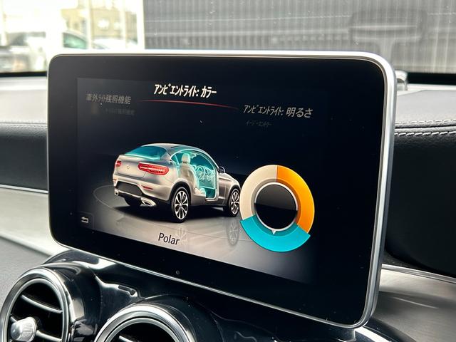 ＧＬＣ２００　クーペスポーツ　ナビ　全周囲カメラ　アンビエントライト　前後ドラレコ　パワーシート　シートヒーター　ＡＭＧ１９インチＡＷ　後席モニター　レーダーセーフティＰＫＧ　トランクフットオープナー　前後コーナーセンサー　ＬＥＤ(10枚目)