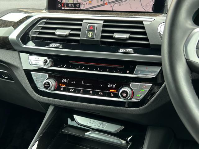 Ｘ３ ｘＤｒｉｖｅ　２０ｄ　Ｍスポーツハイラインパッケージ　純正ナビ　ＳｃｒｅｅｎＭｉｒｒｏｒｉｎｇ　３６０度カメラ　ＡＣＣ　インテリジェントセーフティ　ヘッドアップディスプレイ　全席シートヒーター　置くだけ充電　前後コーナーセンサー　ドラレコ　黒革　ＬＥＤ（12枚目）