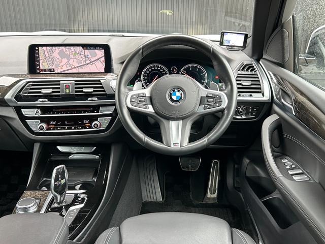 Ｘ３ ｘＤｒｉｖｅ　２０ｄ　Ｍスポーツハイラインパッケージ　純正ナビ　ＳｃｒｅｅｎＭｉｒｒｏｒｉｎｇ　３６０度カメラ　ＡＣＣ　インテリジェントセーフティ　ヘッドアップディスプレイ　全席シートヒーター　置くだけ充電　前後コーナーセンサー　ドラレコ　黒革　ＬＥＤ（23枚目）